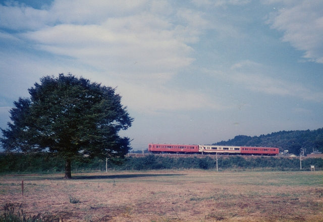 Photo Hachikou-2