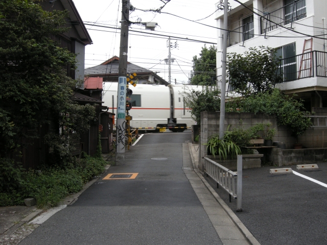 参宮橋3号踏切 Photo