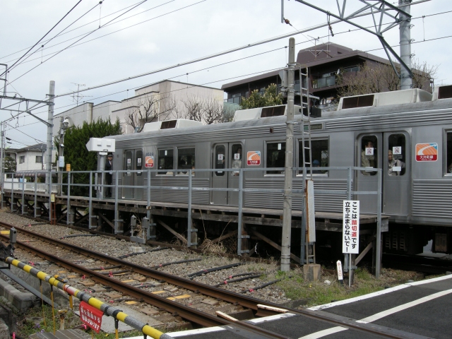 九品仏駅 Photo