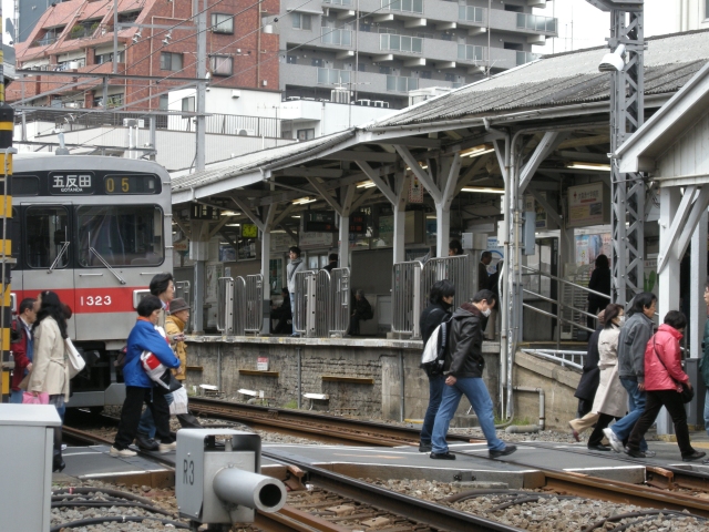 池上駅 Photo