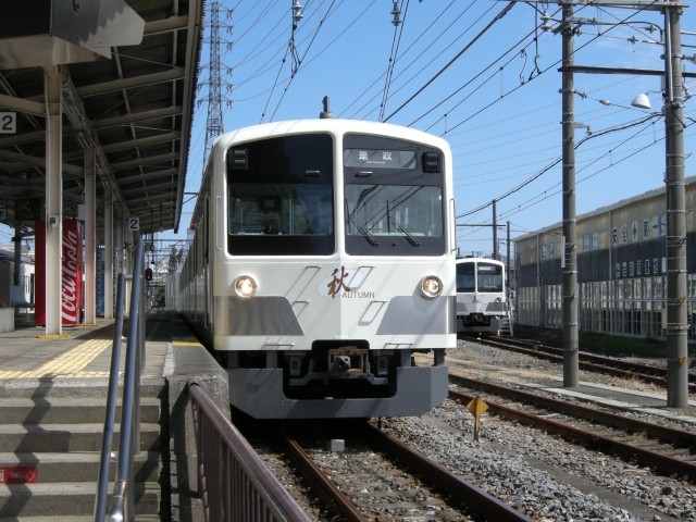 白糸台駅 Photo